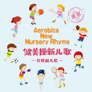 欧美日韩亚洲国产另类
