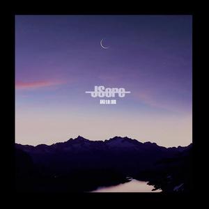 欧美日韩亚洲国产另类
