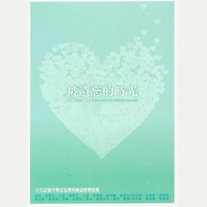 欧美日韩亚洲国产另类
