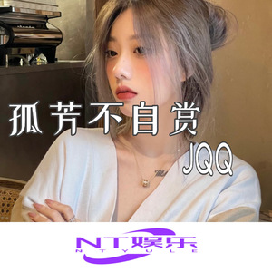 欧美日韩亚洲国产另类
