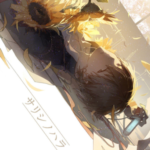 欧美日韩亚洲国产另类
