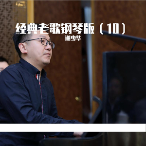 欧美日韩亚洲国产另类
