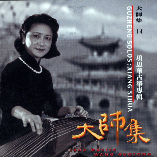 欧美日韩亚洲国产另类
